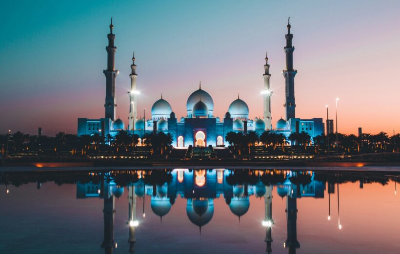 Half Day Abu Dhabi City Tour With 4x4 Car